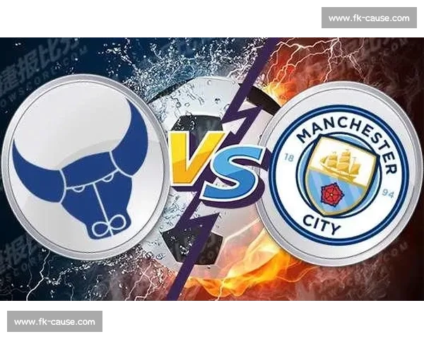 蓝月军团迎战牛津联足总杯强弱对话看点解析赛前阵容与走势前瞻